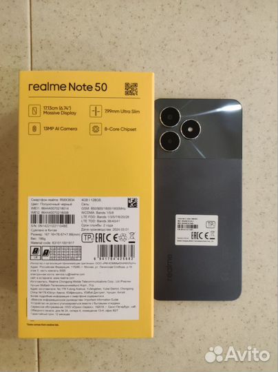 realme Note 50, 4/128 ГБ