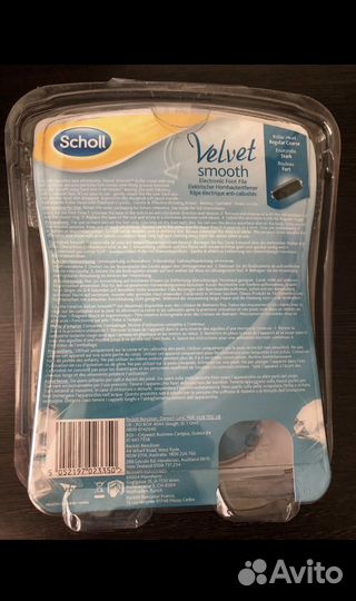 Пилка электрическая Scholl