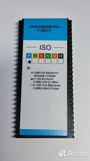 Wnmg060408-PM4 P1320TC