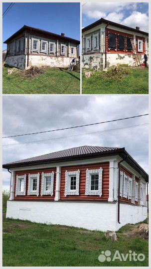Благоустройство