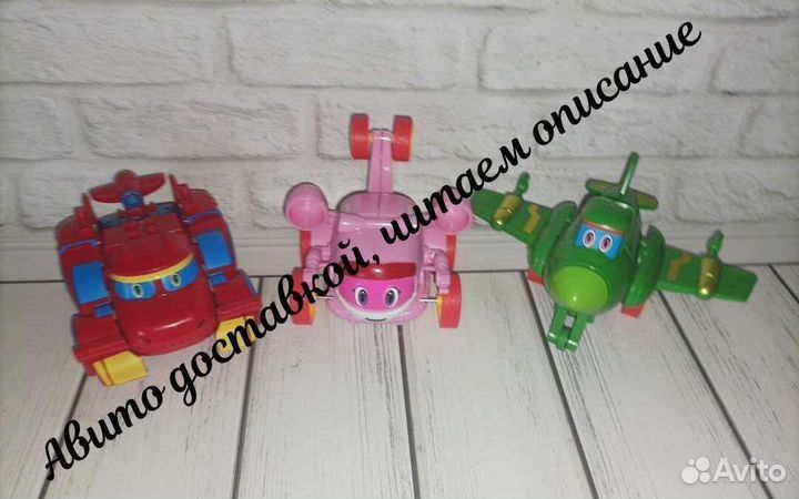 Команда дино Тула