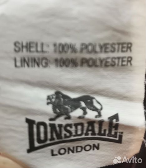 Lonsdale шорты