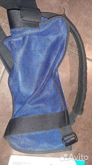 Бандаж на плечевой сустав