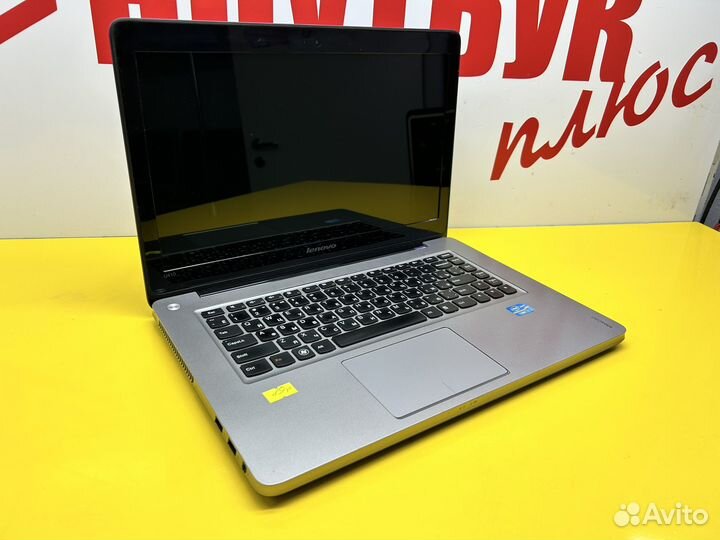 Мощный ноутбук Lenovo core i7