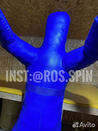 Манекен для борьбы синий