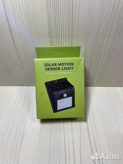 Уличный светильник на солнечной батарее