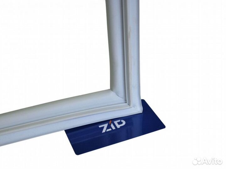 Уплотнитель холодильника атлант (660*960мм) хм6221