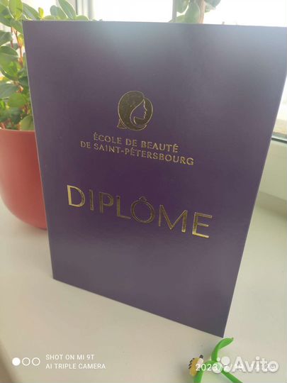 Депиляция воском: верхняя губа