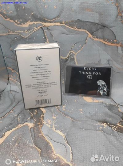 Туалетная вода Chanel No 5 100 мл для женщин (Арт.63747)