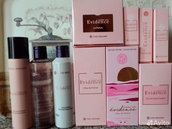 Эвиденс, ннл, Мон руж, Уи Амор Ив Роше