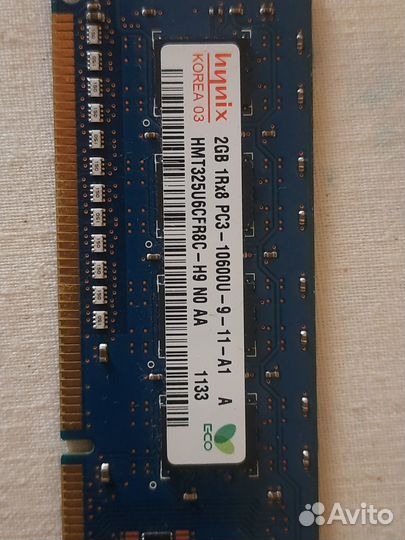 Оперативная память ddr3, 2gb, 4gb для пк