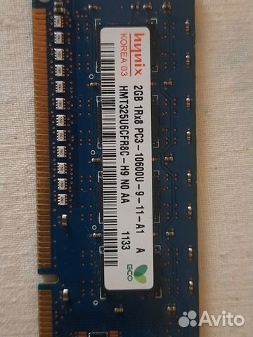 Оперативная память ddr3, 2gb, 4gb для пк