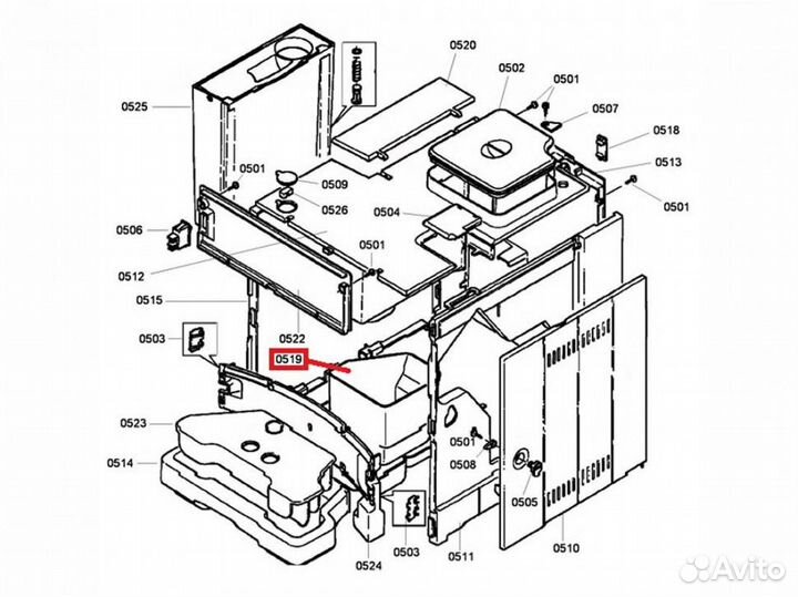 Контейнер для отработанного кофе для кофемашины BO