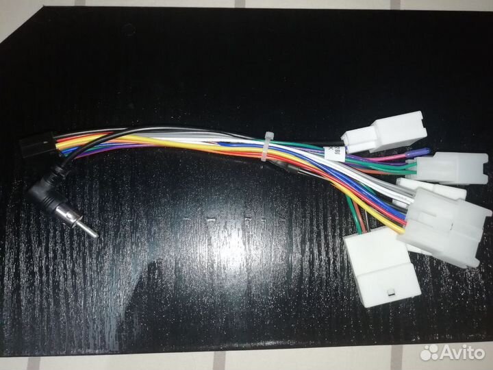 Аудио разъём