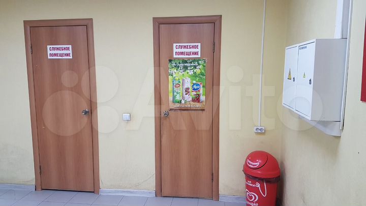 Свободного назначения, 84 м²