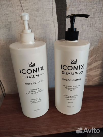 Шампунь, бальзам, уход для волос