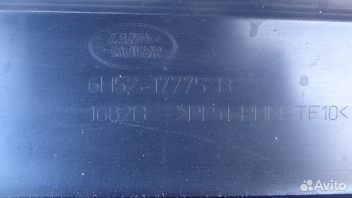 Land Rover Freelander 2 2010 - 2016 Бампер задний