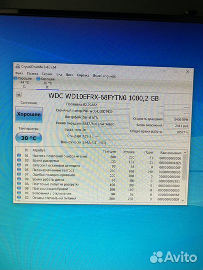WD Red на 1TB (1000GB)