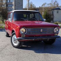 ВАЗ (LADA) 2101 1.3 MT, 1982, 96 000 км, с пробегом, цена 97 000 руб.