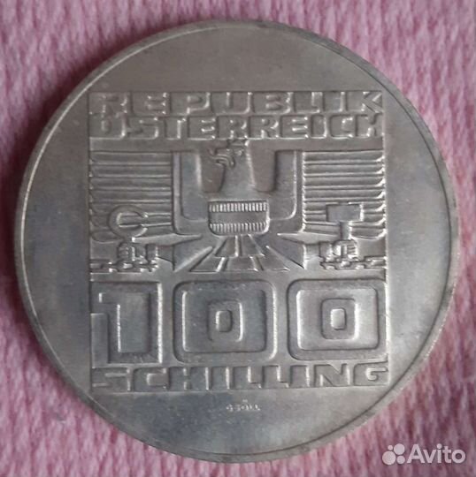 Монета 100 шиллингов 1977