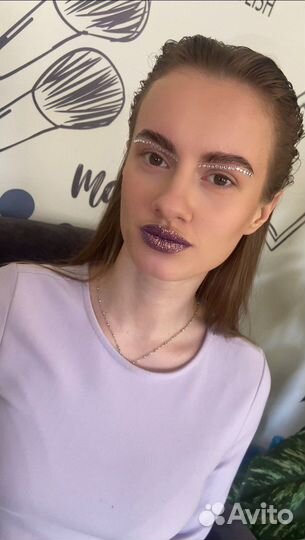 Бровист ламимеркер