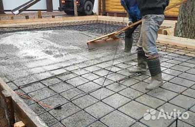 Бетон с доставкой