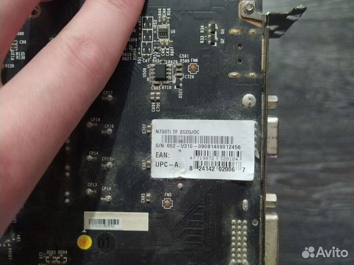 Видеокарта MSI GeForce GTX 750 Ti