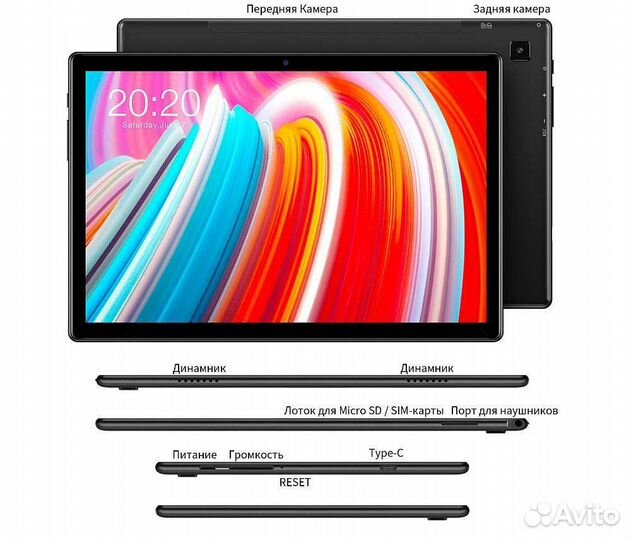 Новый планшет Teclast M40 6/128 gb 4G