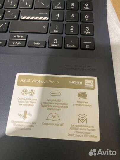Asus vivobook pro 15