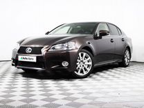 Lexus GS 3.5 AT, 2014, 145 800 км, с пробегом, цена 2 489 000 руб.