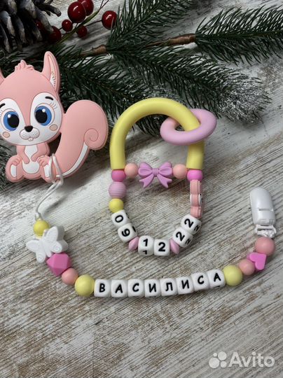 Подарочный набор для малыша