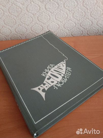 Книги разные Новые и б/у