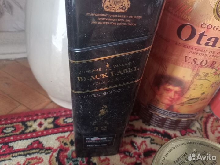 Упаковка от коньяков и духов обмен