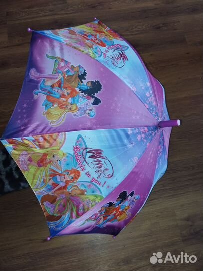 Зонт детский 2 шт