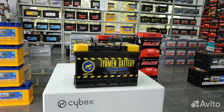 Аккумулятор 72Ач 640А низкий на форд Тюменский лос