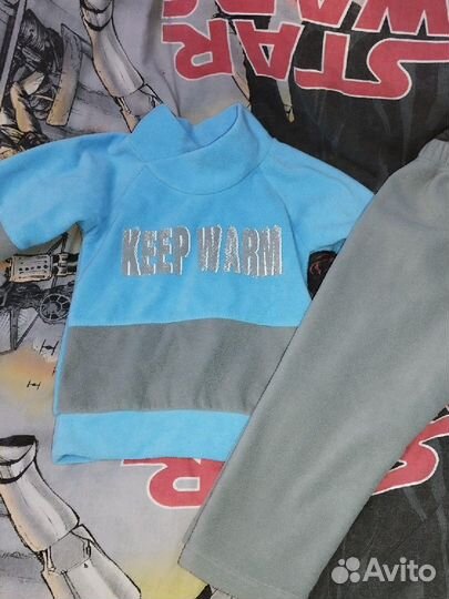 Флисовый костюм поддева