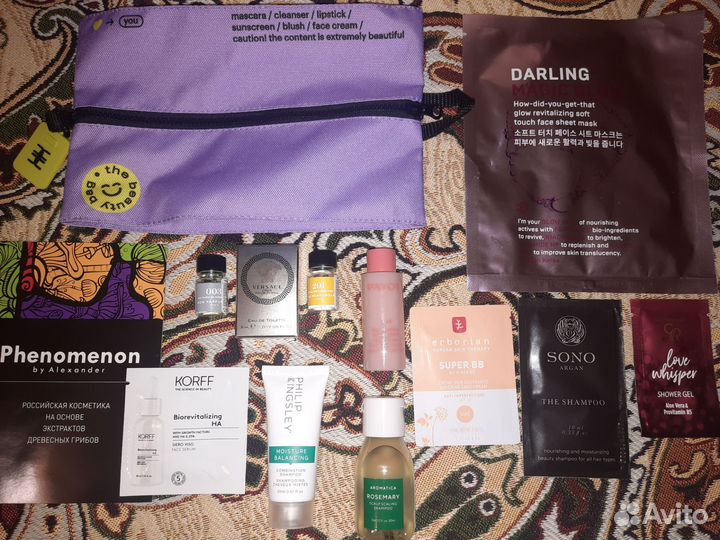 Flacon beauty box и косметичка Золотое Яблоко