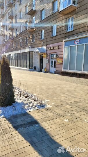 Горчичное мыло Волгоград, Сарепта