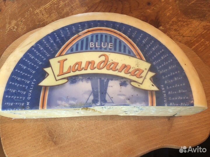 Сыр Ландана Блу с голубой плесенью
