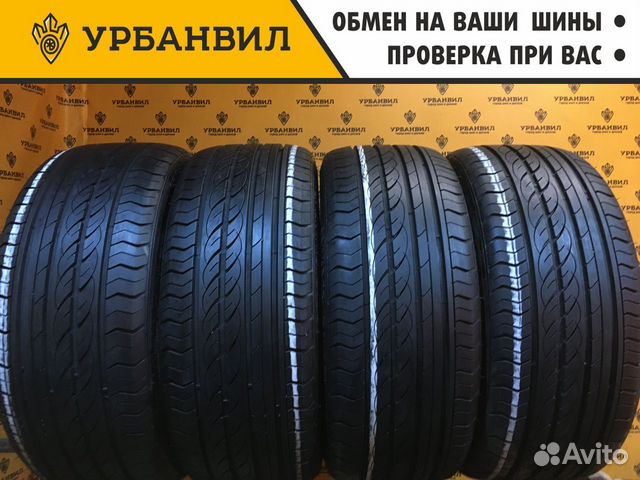 Centara Vanti HP 225/35 R20 90W