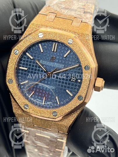 Часы Audemars Piguet Royal Oak Frosted 37mm
