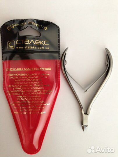 Кусачки ножницы Сталекс / Staleks оригинал