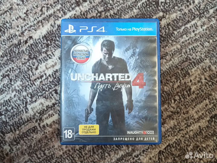 Uncharted 4 путь вора ps4