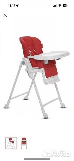 Стульчик для кормления новый Inglesina Gusto