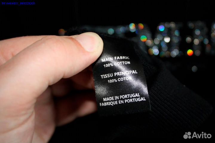 Худи Vetements со стразами vhq (Арт.88807)