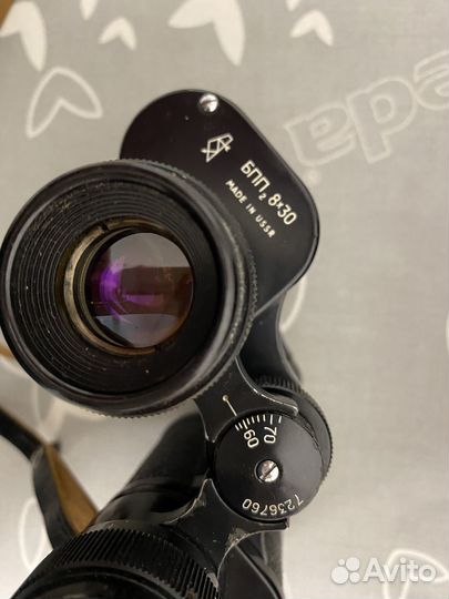 Бинокль бпп2 8х30