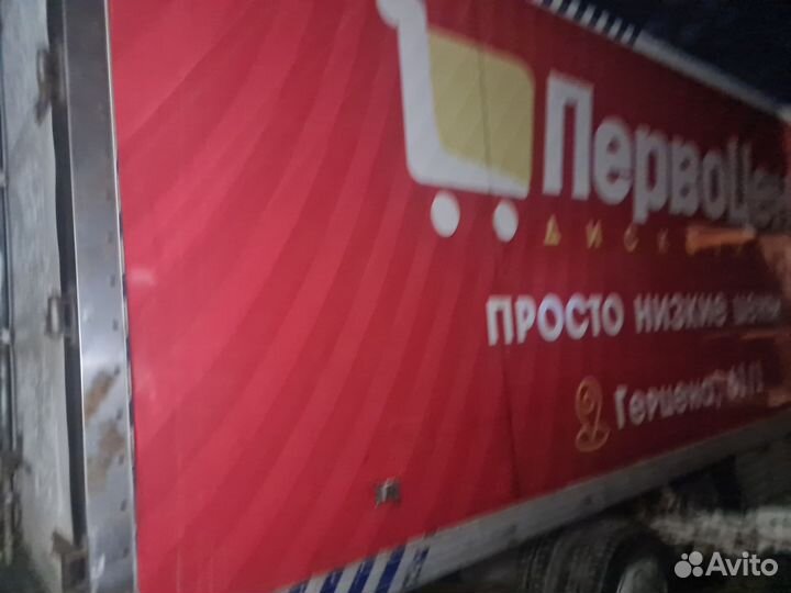 Будка с рефрижератором