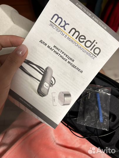 Микронаушник капсульный магнитный проводной