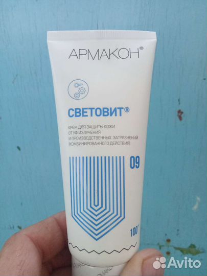 Крема для тела и рук