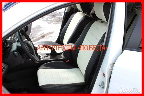 Чехлы Mazda 3 BK BL из экокожи чёрно-белые Классик